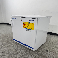 Fisherbrand Isotemp Undercounter Refrigerator image 1